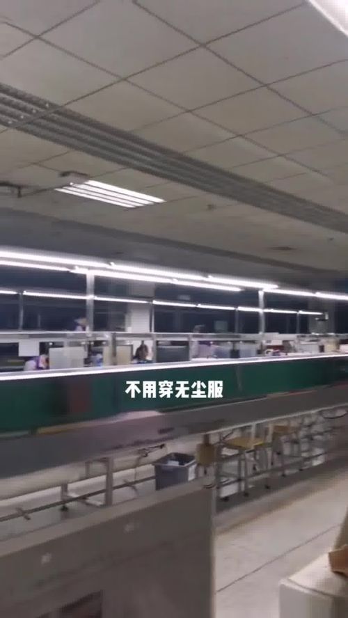 凍手凍腳的天氣，不如來電子廠上班吧！